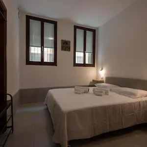 Corte Sconta Ca'maurizio Apartamento Venecia