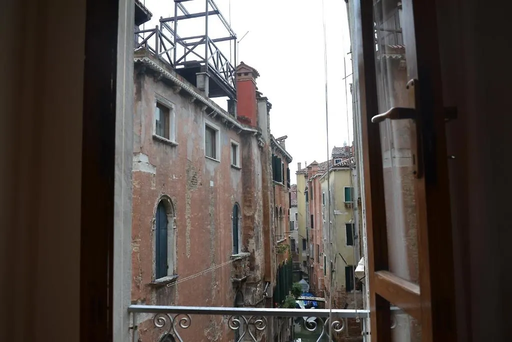 Hotel Canada Venice